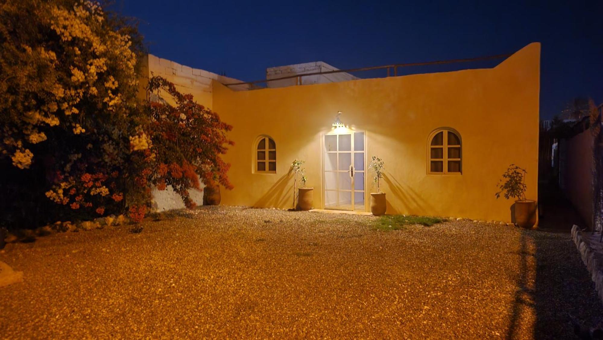 Dar Mira - Essaouira *